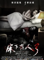 狠狠干少妇